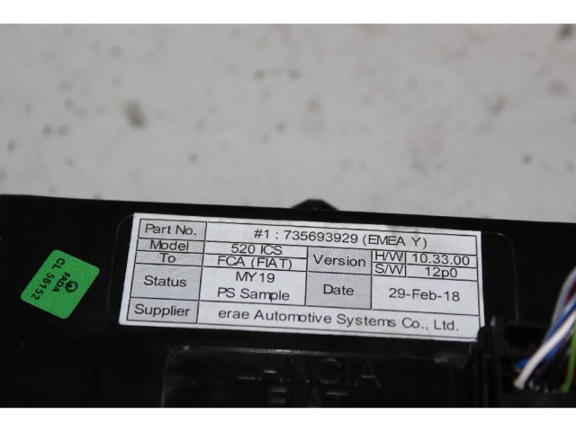 Блок управления климат-контролем    Jeep Renegade