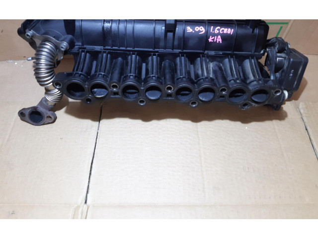 Всасывающий коллектор