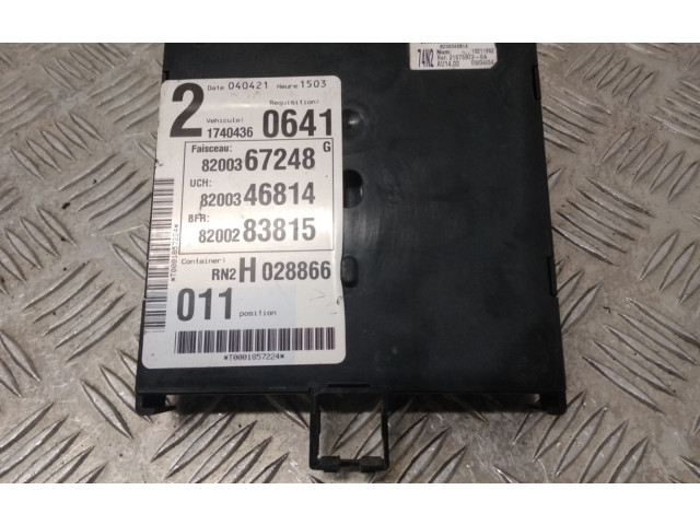 Блок управления иммобилайзера