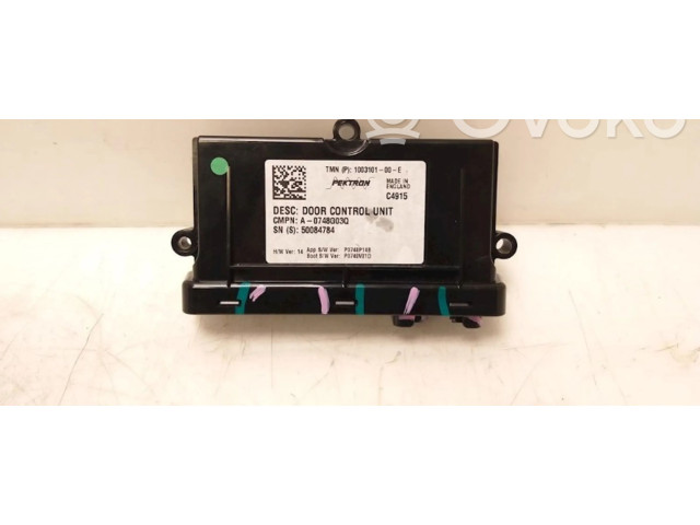 Блок управления центрального замка