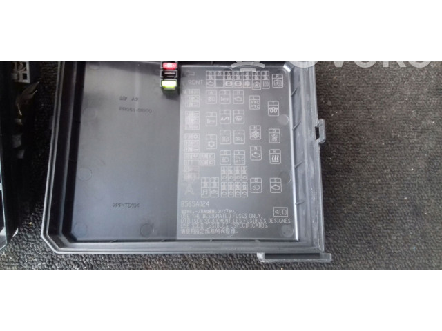 Блок предохранителей    Citroen C-Crosser    