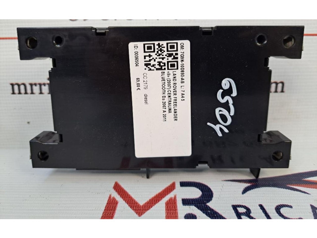 Блок управления 7G9N-10D893-AB, 7G9N-10D893-AB   Land Rover Freelander 2 - LR2