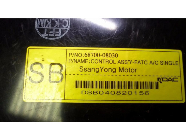 Блок управления климат-контролем 6870008030, Y324   SsangYong Rexton