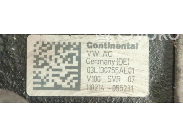 Топливный насос