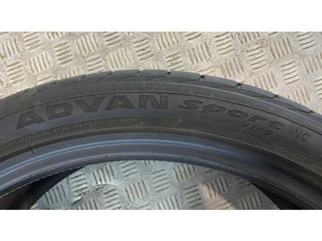 Летняя покрышка (покрышки) R 22