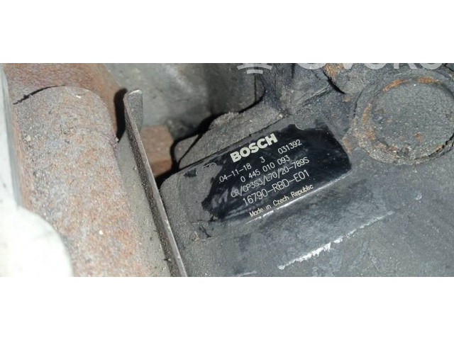 Топливный насос