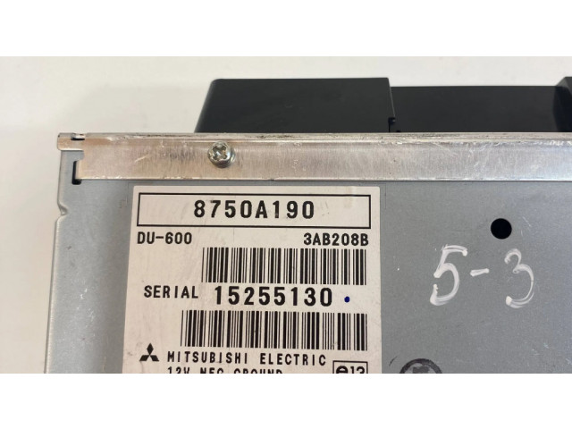 Блок управления навигации (GPS)