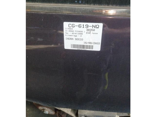 Вентилятор печки NT Citroen C4 Grand Picasso