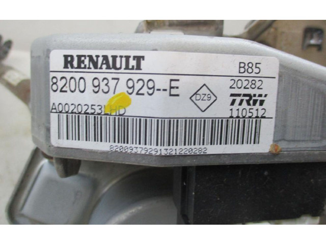 Рулевая рейка 488103178R, 488103178R Renault Clio III 2005 - 2012 года