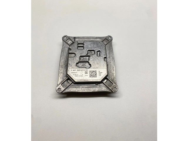 Блок управления Xenon