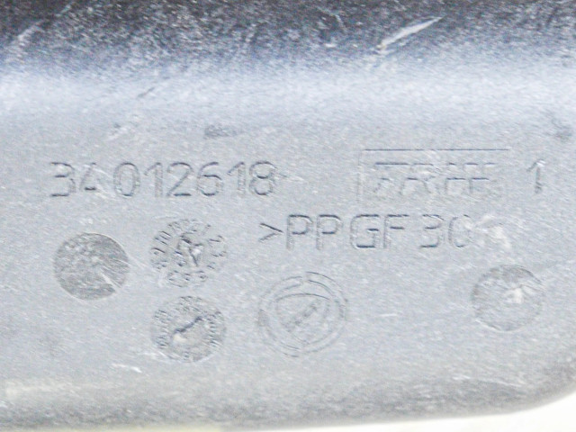 Подушка безопасности пассажира 517511870, 34012618 Fiat Bravo