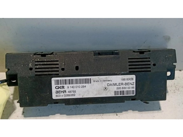 Другие блоки управления / модули