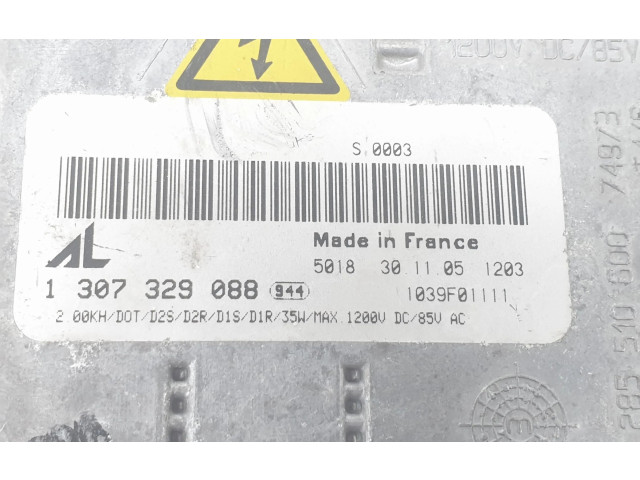 Блок управления Xenon