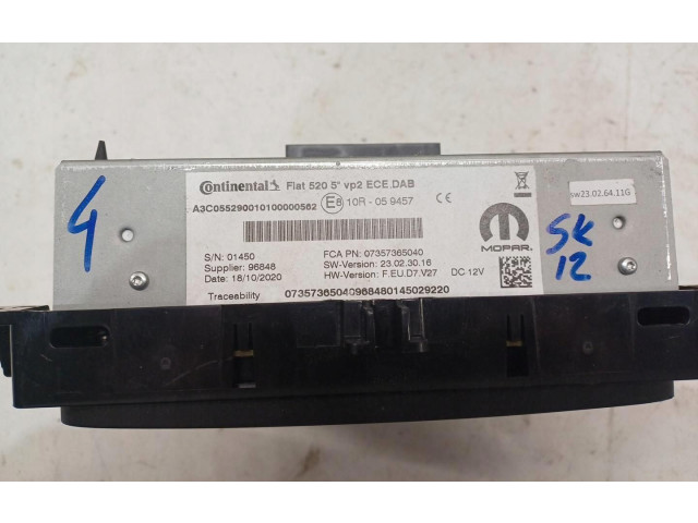 Дисплей       Jeep Renegade