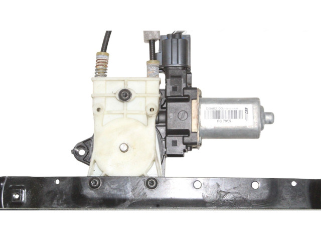 Блок предохранителей FC7955 Jaguar XJ X351