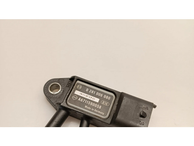 Датчик давления воздуха