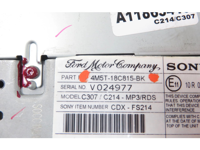 Интеркулер 4M5T18C815BK, 4M5T18C815BK Ford Focus