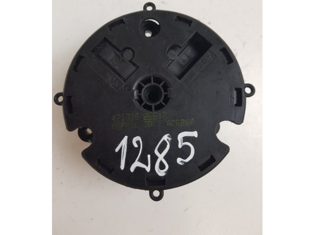 Модуль управления зеркалом крыла