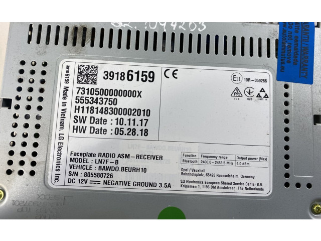 Панель приборов 39141065, 39141065   Chevrolet Zafira C       