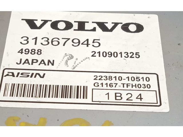 Блок управления 31367945 Volvo XC90