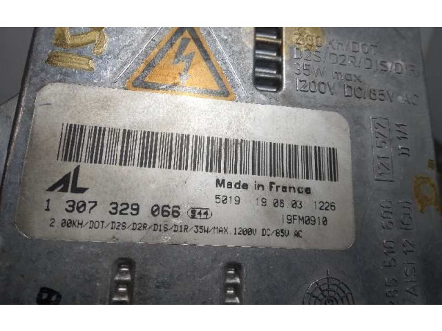 Блок управления Xenon