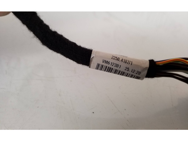 Зеркало электрическое Volvo XC40 - года