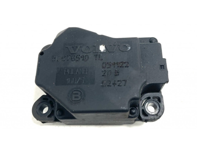 Двигатель задвижки потока воздуха