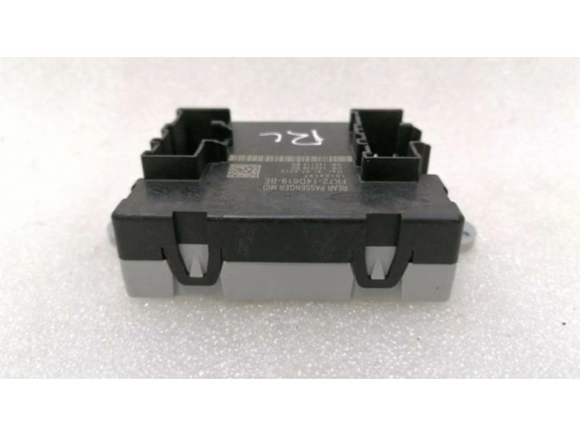 Блок управления дверью