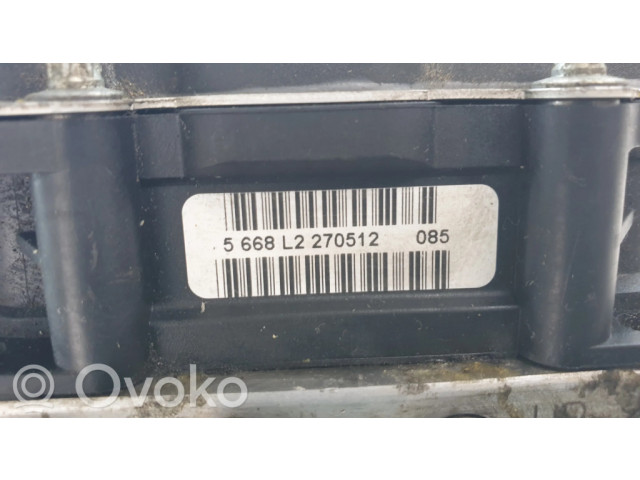 Блок АБС 8R0907379G, 8R0614517Q Audi Q5 SQ5 2008-2017 года