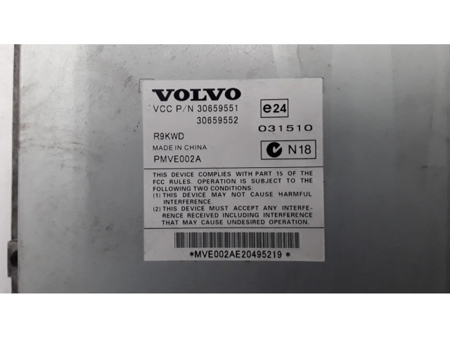 Зеркало электрическое Volvo C70 2006 - 2010 года