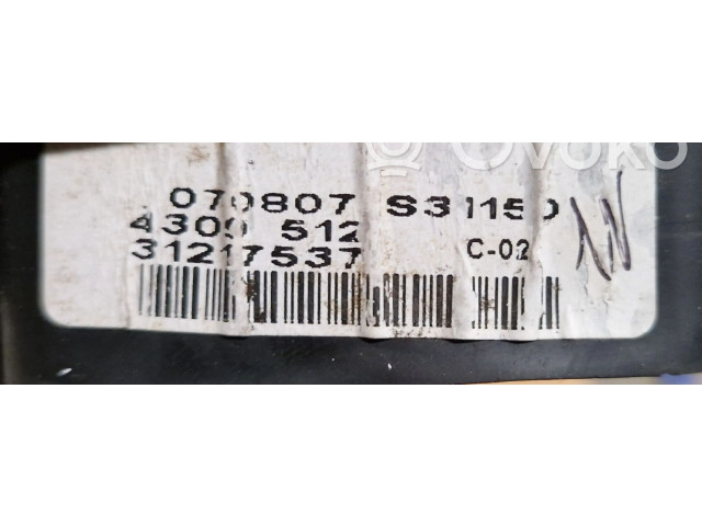 Зеркало электрическое Volvo V70 2005 - 2008 года