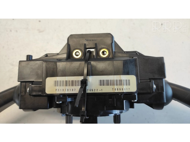 Комплект ручек