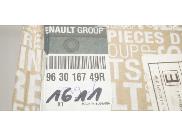 Зеркало электрическое        Renault Twingo III  2014 -  года   