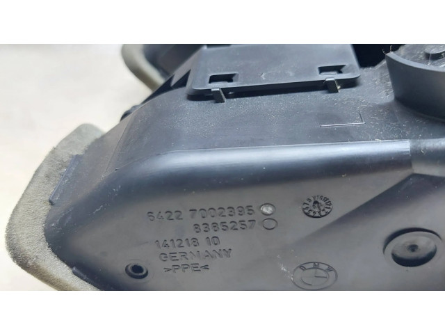 Центральная воздушная решётка