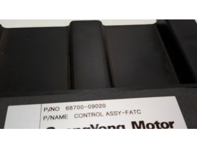 Блок управления кондиционера воздуха / климата/ печки (в салоне)