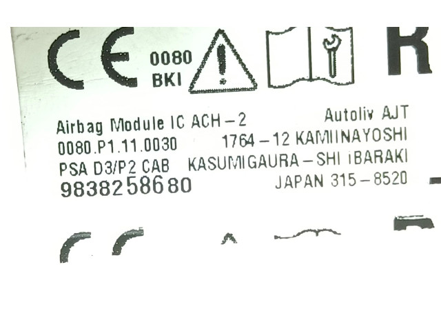 Боковая подушка безопасности 9838258680, 5XXBBK0572762 Peugeot 2008 II