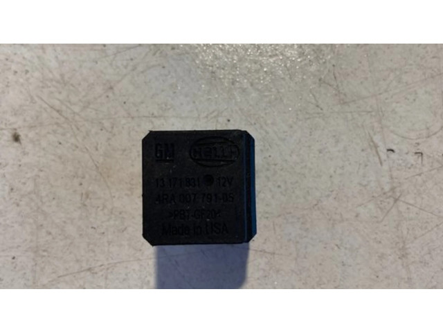 Другое реле