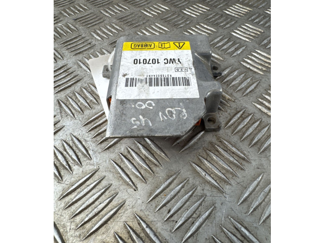 Блок подушек безопасности YWC107010, YWC107010   Rover 25