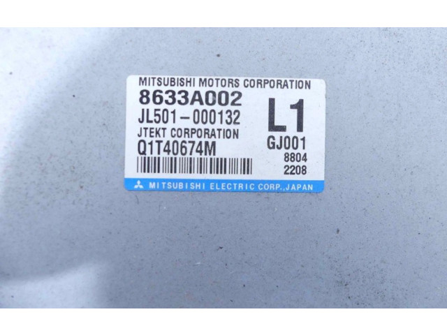 Блок комфорта 8633A002, IMPRK999976 Mitsubishi Lancer VIII