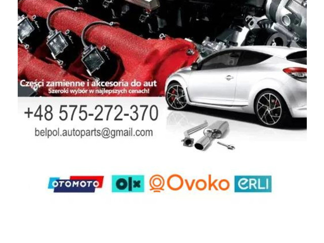 Блок предохранителей    Suzuki Swift Cultus    