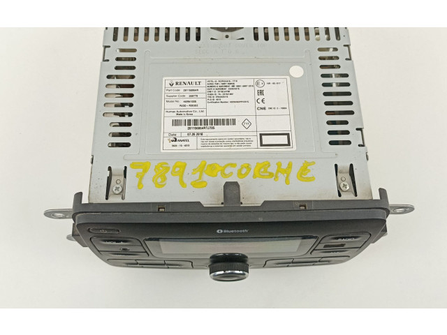 Блок управления HiFi audio