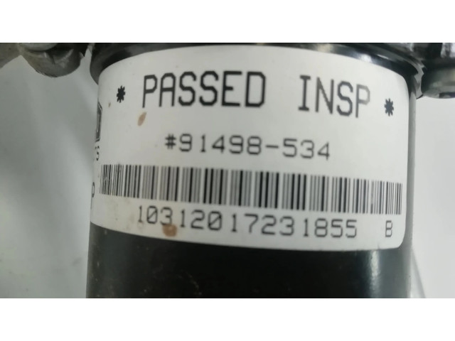 Комплект механизма стеклоочистителей