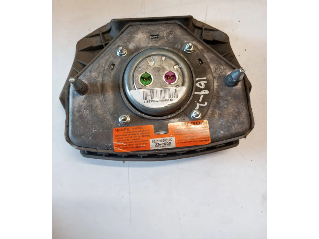 Подушка безопасности водителя 8665422, 570606400   Volvo XC90