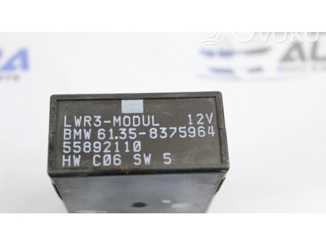 Модуль фонарей