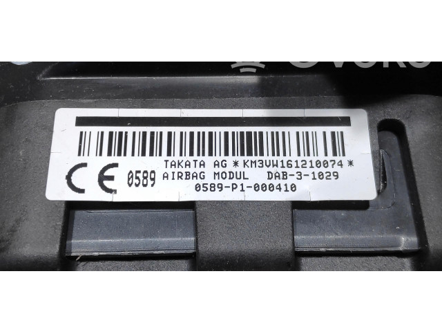 Подушка безопасности водителя Volkswagen Golf VII