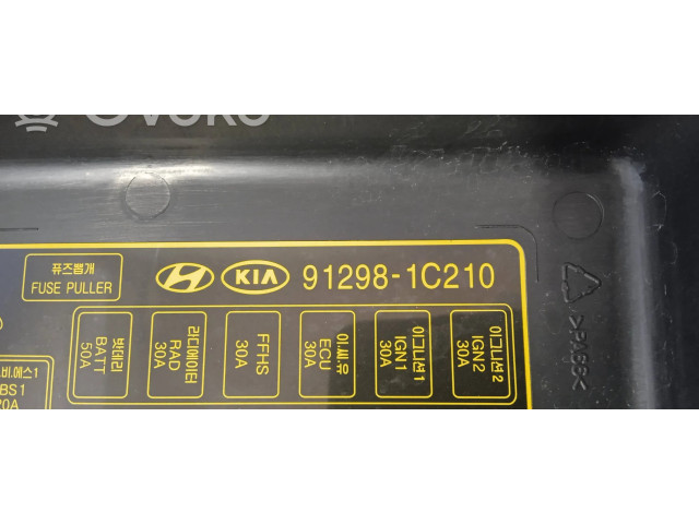 Блок предохранителей 912111C160, 912981C210 Hyundai Getz