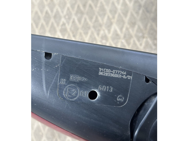 Зеркало электрическое Peugeot 406 1996 - 1999 года