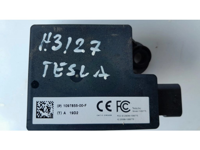 Дисторный датчик