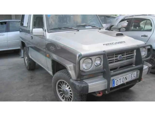 Зеркало электрическое Bertone Freeclimber 1989-1992 года