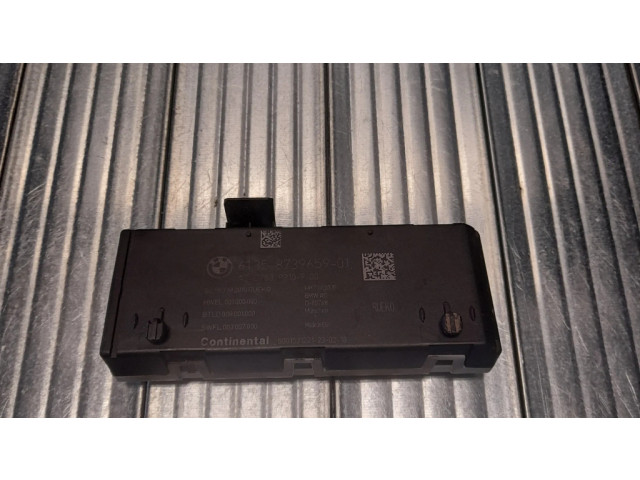 Блок управления крышки багажника